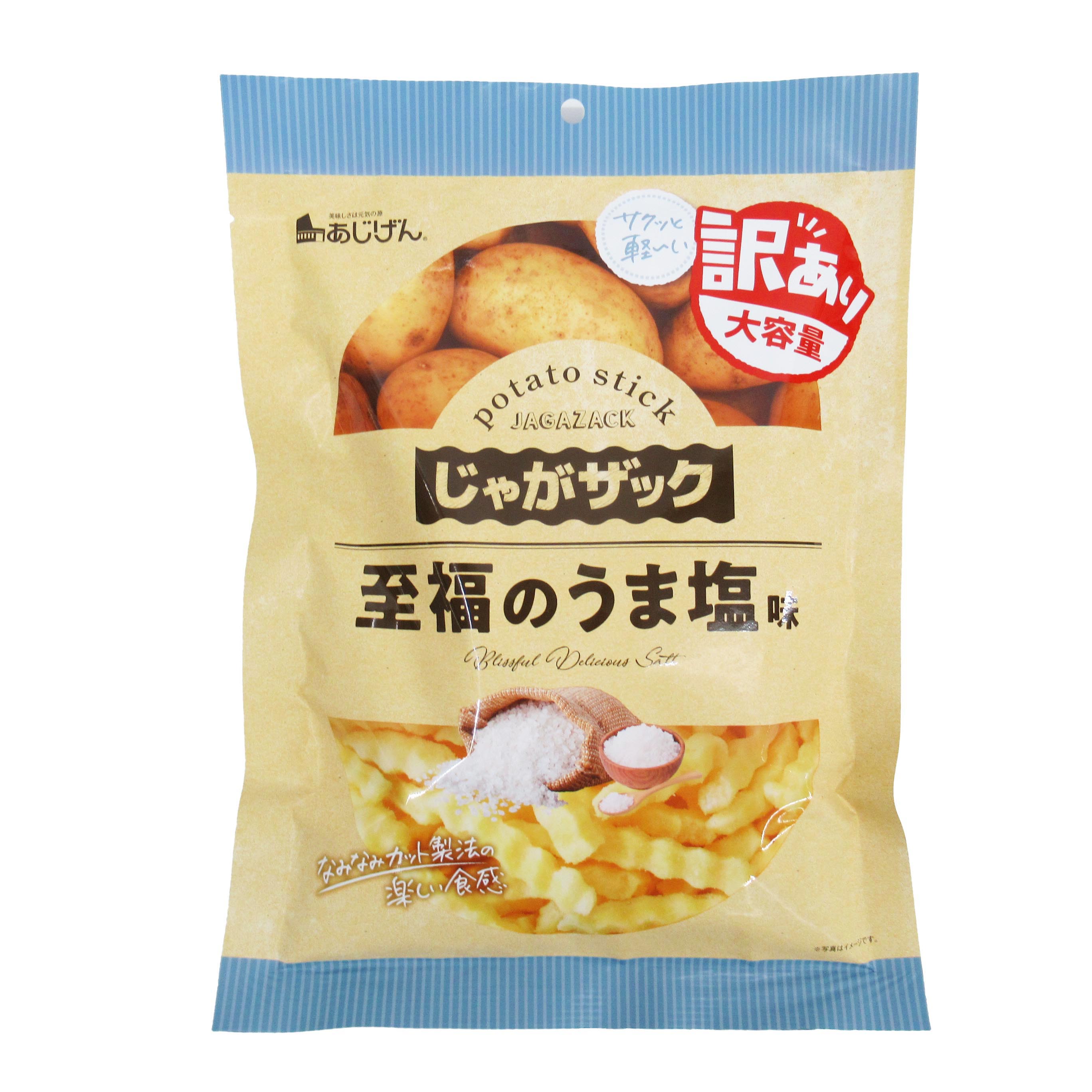 じゃがザック 塩味